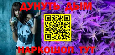 гидропоника Абакан