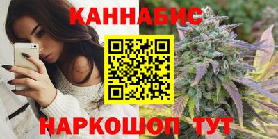 COCAINE Абинск