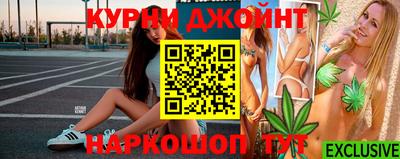 гидропоника Абакан