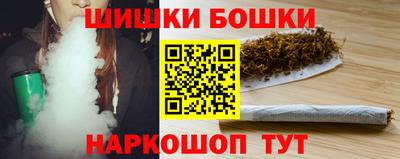 метамфетамин Абакан