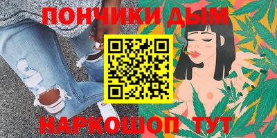 скорость Азнакаево