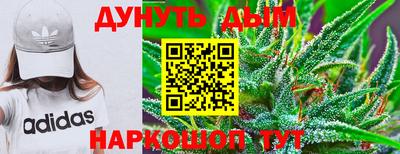 ешки Апрелевка