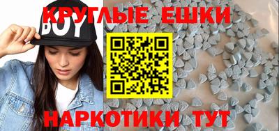 гидропоника Абакан