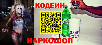гидропоника Абакан