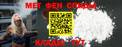 гидропоника Абакан