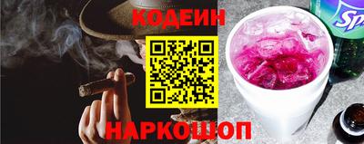 гидропоника Абакан
