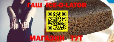 гидропоника Абакан