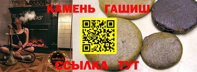 гидропоника Абакан