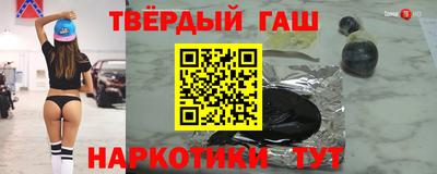 гидропоника Абакан
