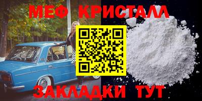 гидропоника Абакан