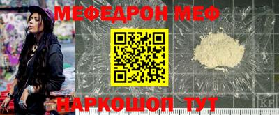 гидропоника Абакан