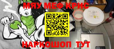 гидропоника Абакан