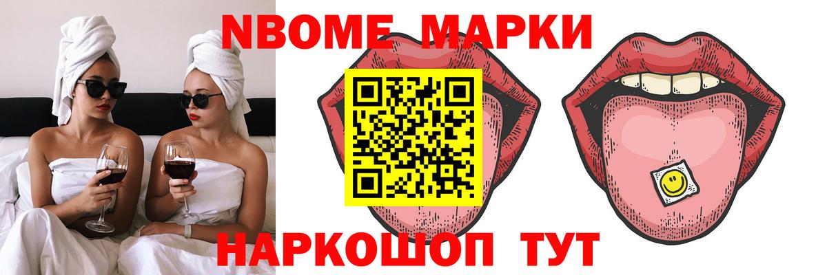 ЛСД экстази  Вход с VPN  Алатырь  Лсд 25 экстази кислота 