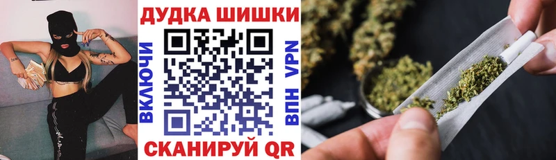 кракен рабочий сайт Алатырь Каннабис Bruce Banner